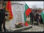 Memorial of Bulgarian Soldiers