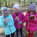 SAMSUNG DIGITAL CAMERA