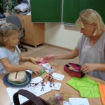 ???????????????????????????????