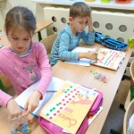 ???????????????????????????????