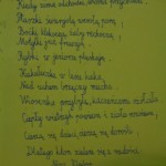 ???????????????????????????????